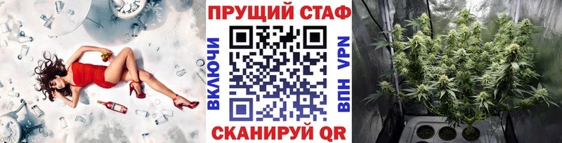 Как найти наркотики Няндома ГАШИШ  МДМА  АМФ  Псилоцибиновые грибы  МЕФ  Бошки Шишки 