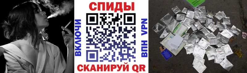 Бутират оксибутират  Няндома 