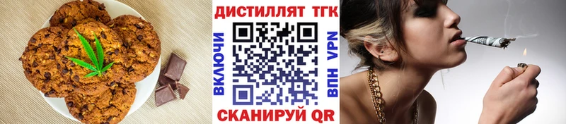 Cannafood конопля  блэк спрут ссылка  Няндома 