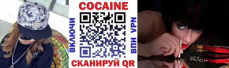 даркнет сайт  Няндома  ОМГ ОМГ как зайти  COCAIN 99% 