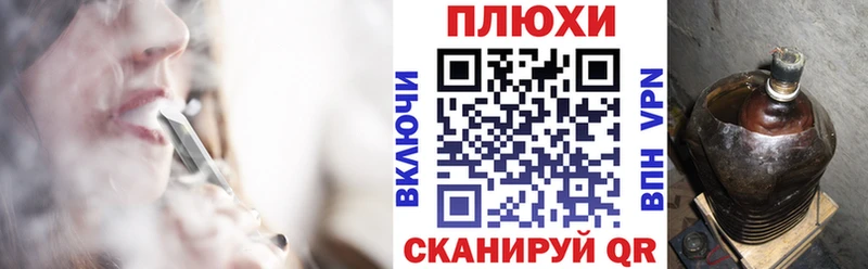 где купить наркоту  Няндома  ГАШ ice o lator 