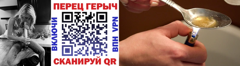 OMG ссылки  сайты даркнета какой сайт  Героин Афган  Няндома 