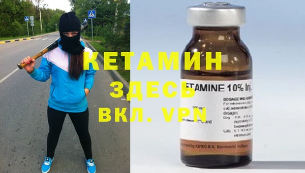 хмурый Гусев