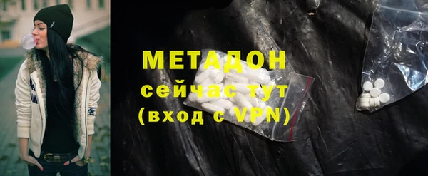 хмурый Гусев