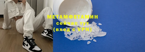 хмурый Гусев