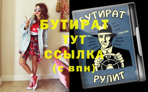 хмурый Гусев