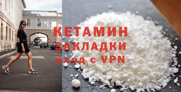 спайс Дмитриев