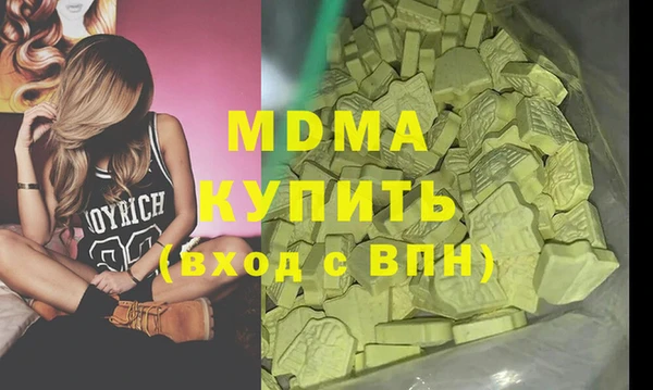 хмурый Гусев
