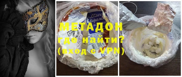 хмурый Гусев