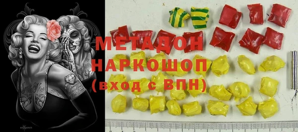 спайс Дмитриев
