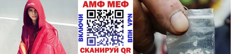 Первитин витя  Няндома 